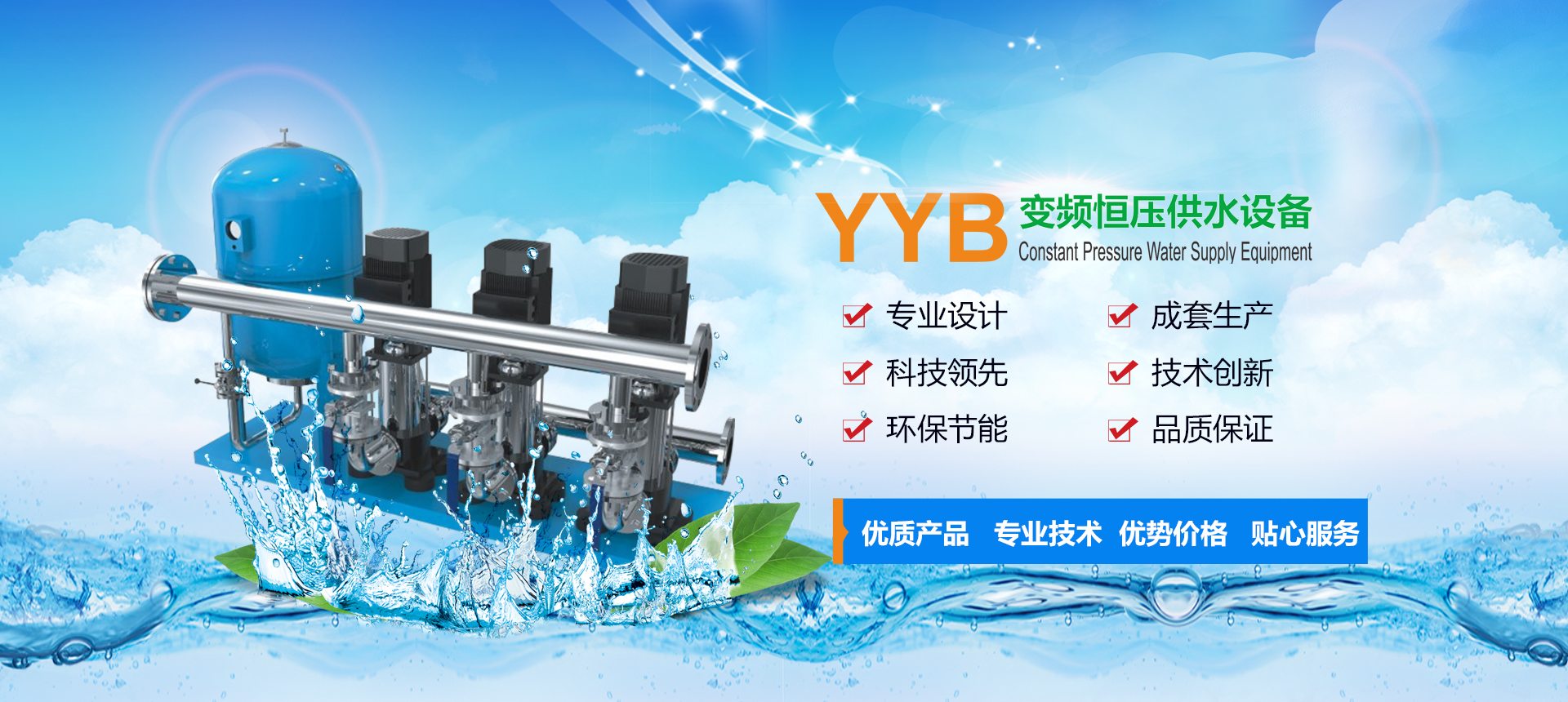 10年以上行業(yè)經(jīng)驗(yàn)