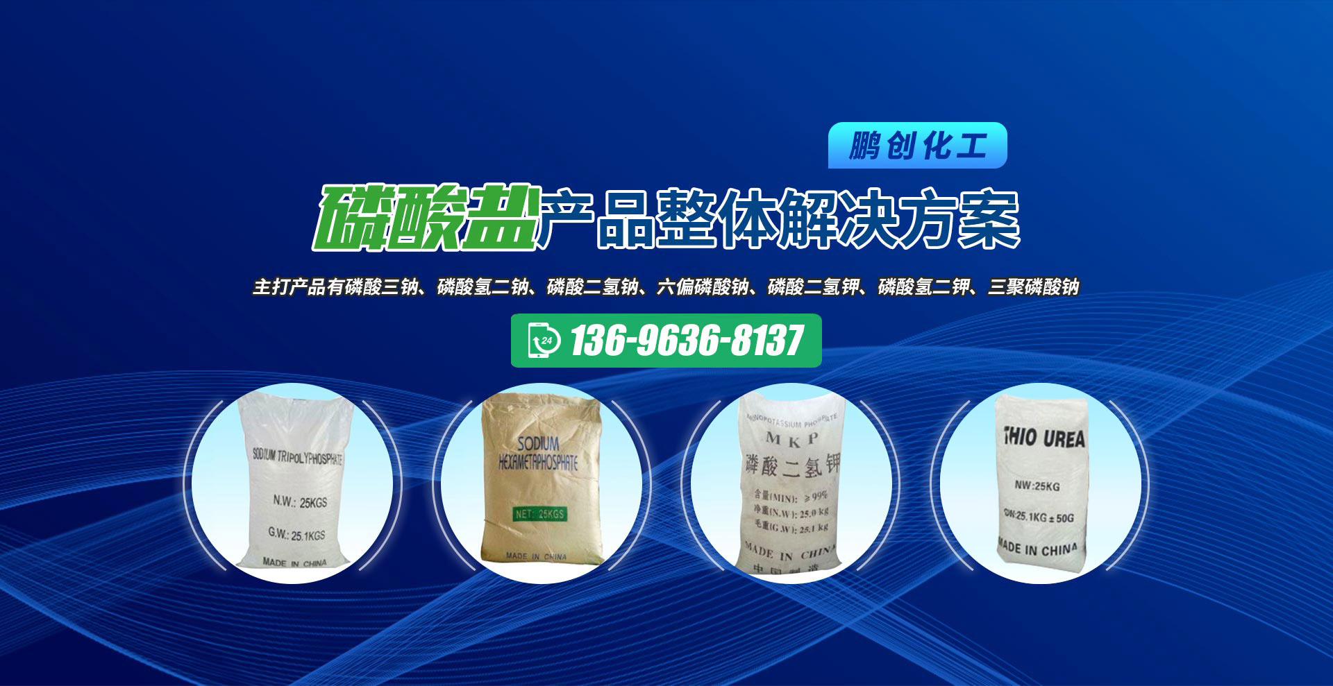 瑞孚冷彎設(shè)備?創(chuàng)新無(wú)止境