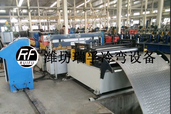 汽車底板設(shè)備